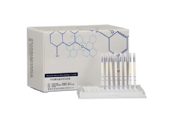 Antibiyotik & Pestisit — Bioeasy — 12IN1 Hızlı Test Kiti