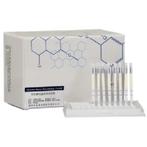 Antibiyotik & Pestisit — Bioeasy — 3IN1 Pestisit Kalıntı Test Kiti (Chlorpyrifos + Carbofuran + Fipronil)